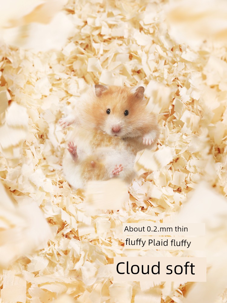 It Is Suitable for Hamster Winter Heattech Deodorant Wood Chips