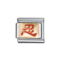 New Fashion Love Beauty Peace Girl Key Happy Forever Dad Italian Links Bracelet Stainless Steel Jewelry Diy Making