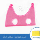 Dog Trimming Bath Cat Bag Shaving Foot Hair Anti-Bite Hammock