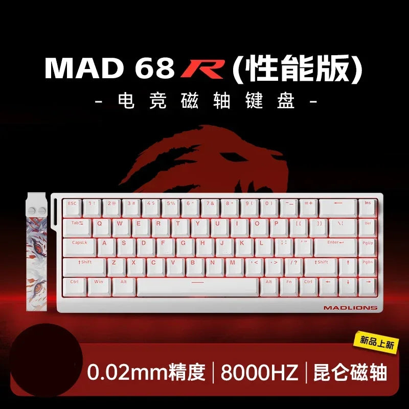 AI MADLIONS Mad60 Mad68 HE Mechanical Keyboard Magnetic Switch Madcatz Mad60he Wired Game Keyboard Rapid Trigger Custom Keyboard