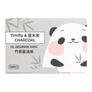 Papel absorbente de aceite, papel absorbente de aceite, papel absorbente facial, papel absorbente facial, almohadillas de algodón para limpieza facial.