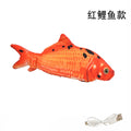 Interactive Cat Toys USB Charger Simulated Fish Moving Electric Floppy Fish Catnip Cat Toy Puppy Cat Chew Bite Toy Pet Supplies
