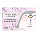 Papel absorbente de aceite, papel absorbente de aceite, papel absorbente facial, papel absorbente facial, almohadillas de algodón para limpieza facial.