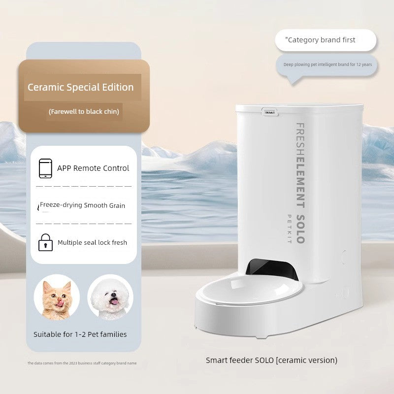 Xiaopei Smart Feeder Solo Visual Pet Cat Cat Food Automatic Timing Quantitative Dog Remote Feeding Machine