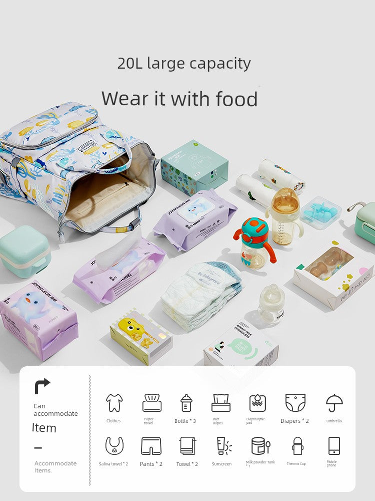 حقيبة مومياء خفيفة الوزن ذات سعة كبيرة للأم والطفل