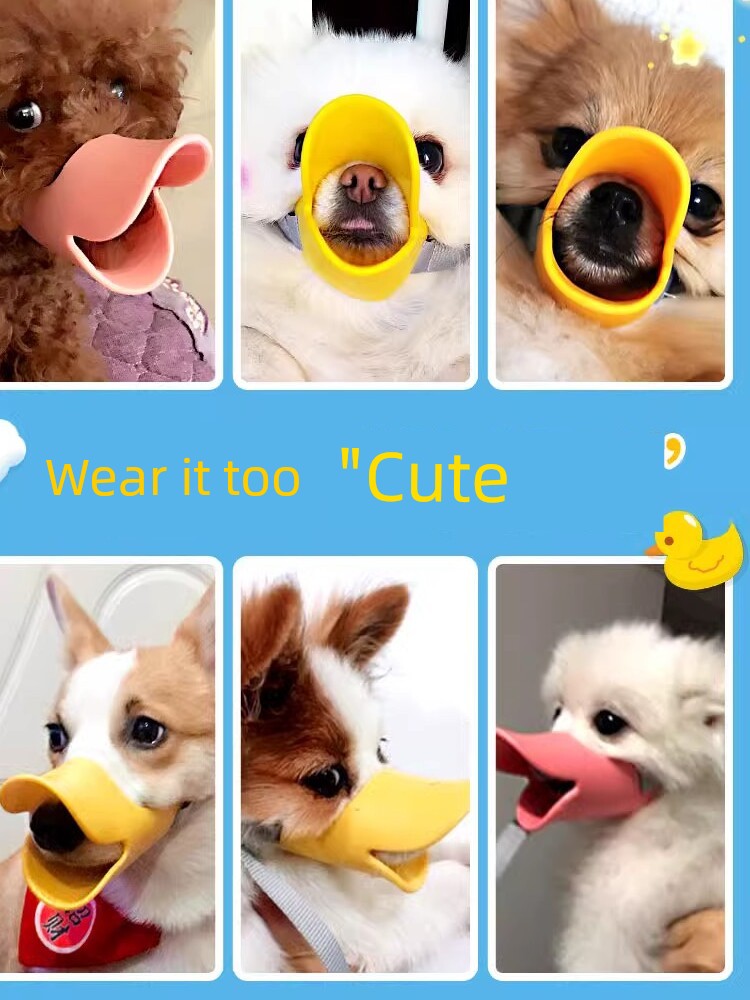 Anti-Bite Duckbill Small Size Dogs Teddy/Pomeranian Dog
