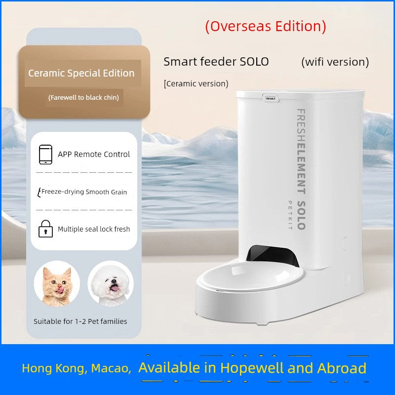 Xiaopei Smart Feeder Solo Visual Pet Cat Cat Food Automatic Timing Quantitative Dog Remote Feeding Machine