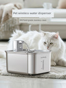 Small Magic Pet Stainless Steel Wireless Automatic Cat Water Fountain