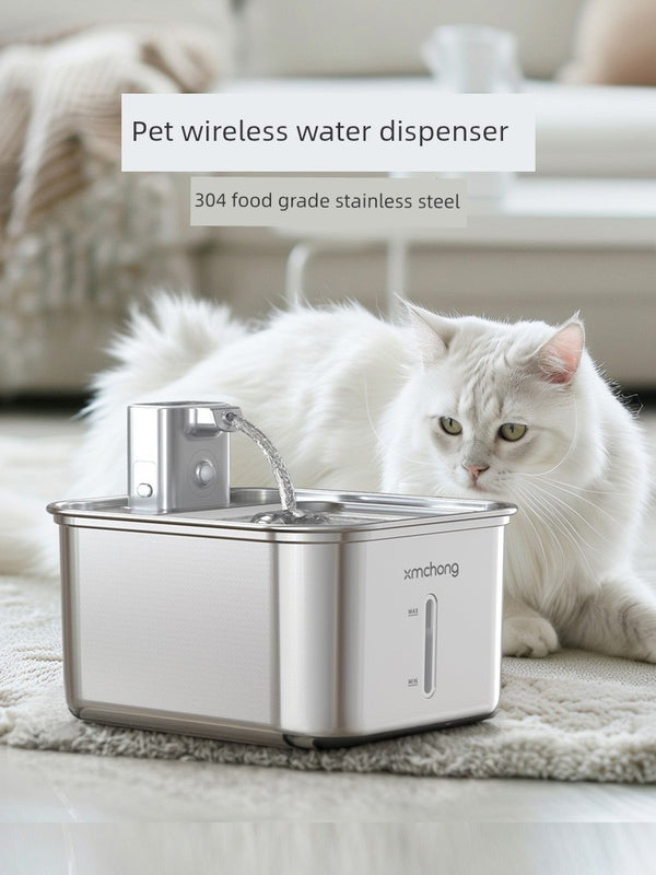 Small Magic Pet Stainless Steel Wireless Automatic Cat Water Fountain