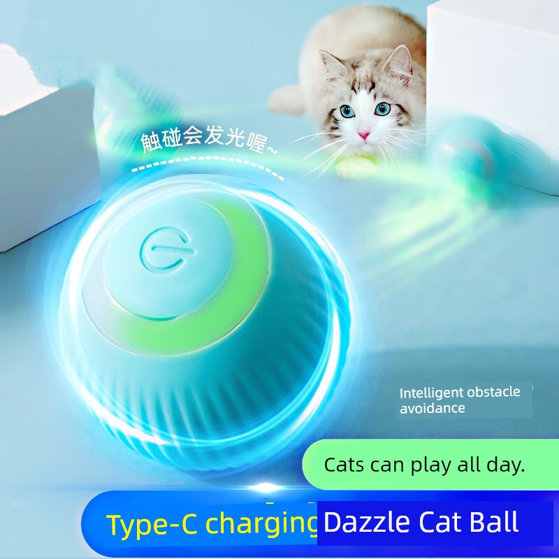 Intelligent Gravity Rolling Ball Automatic Funny Cat Rolling USB Charging Electric Cat Toy Mouse Self-Hi Relieving Stuffy Handy Gadget