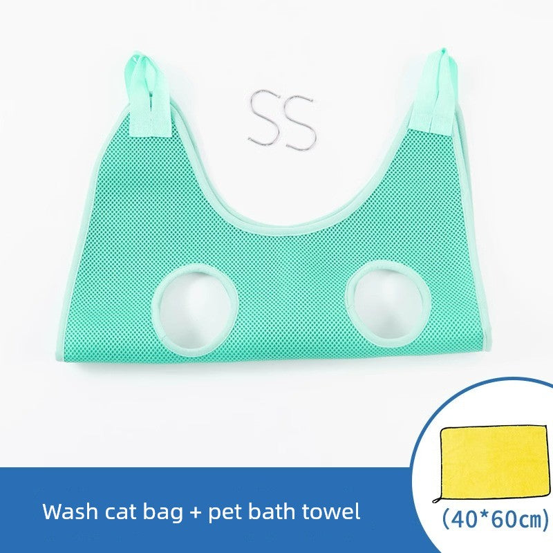 Dog Trimming Bath Cat Bag Shaving Foot Hair Anti-Bite Hammock