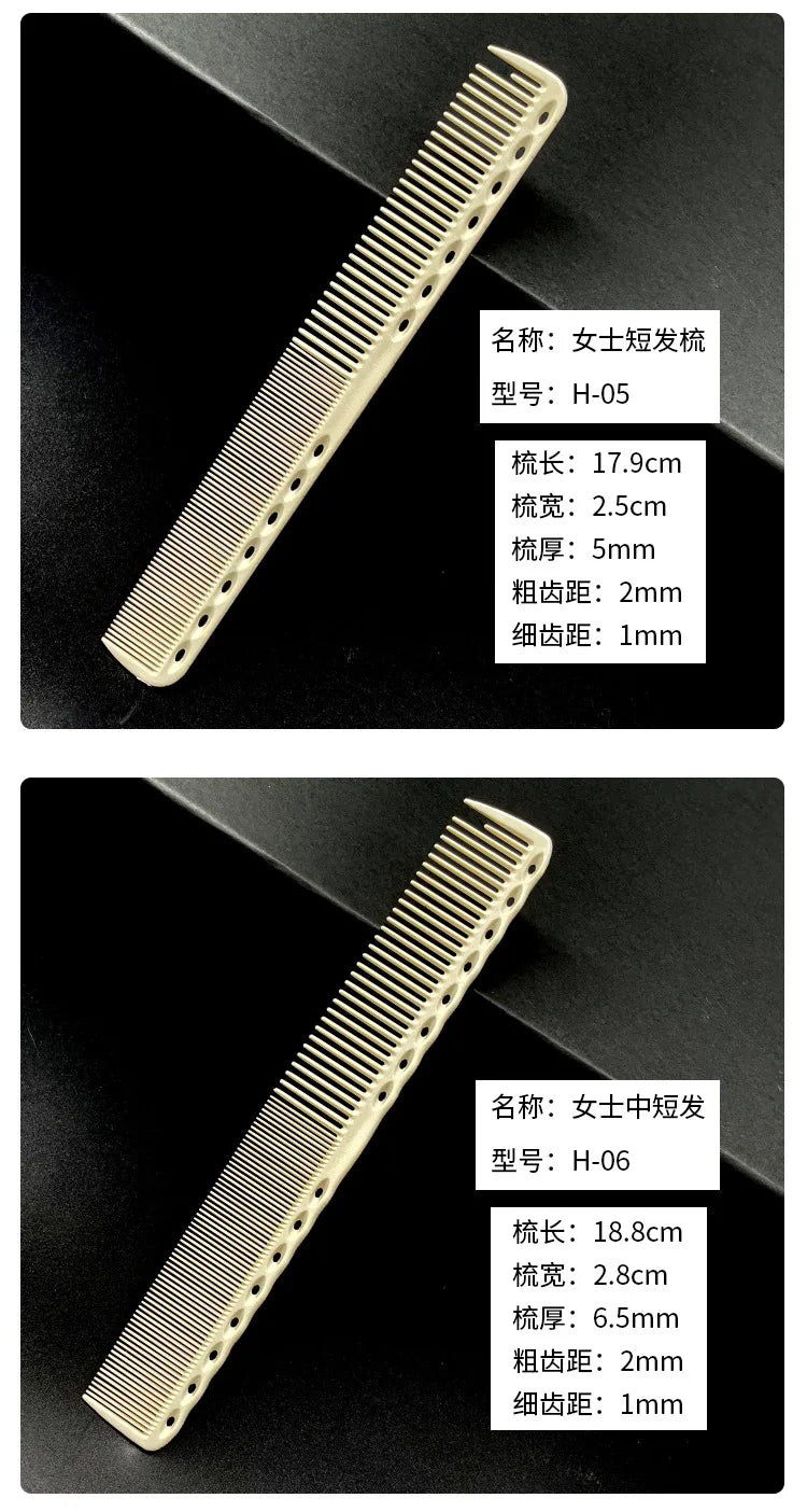 Plastic Hair Comb Pro Hairdressing Combs расческа для волос Hair Cutting Dying Hair Brushes Barber Tools Salon Accessaries 1 Pcs