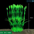 40cm Tall Artificial Aquarium Plants for Aquarium Ornament Underwater Plants Water Seaweed Fish Tank Decoration