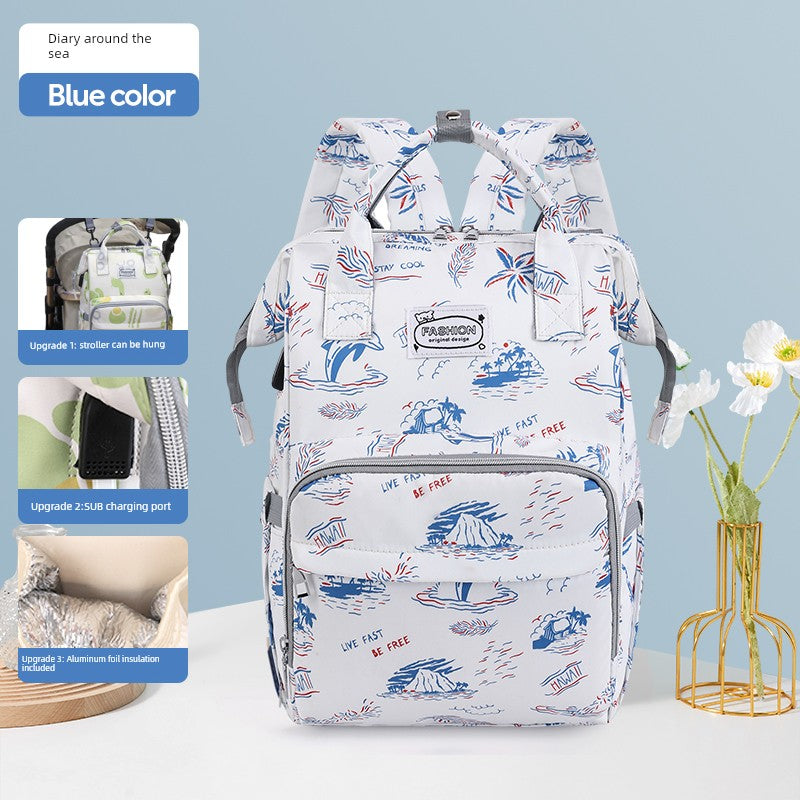 حقيبة مومياء خفيفة الوزن ذات سعة كبيرة للأم والطفل