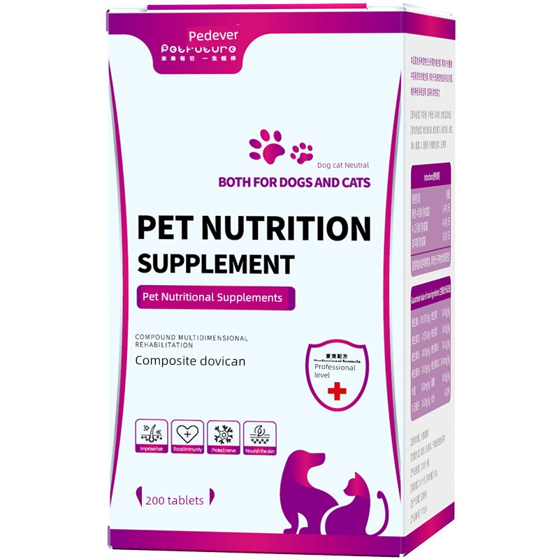 Pederver Pet COMLEX Vitamin Trace Elements Chondroitin Probiotics Fish Oil Calcium Tablets Cat and Dog Nutrition Products