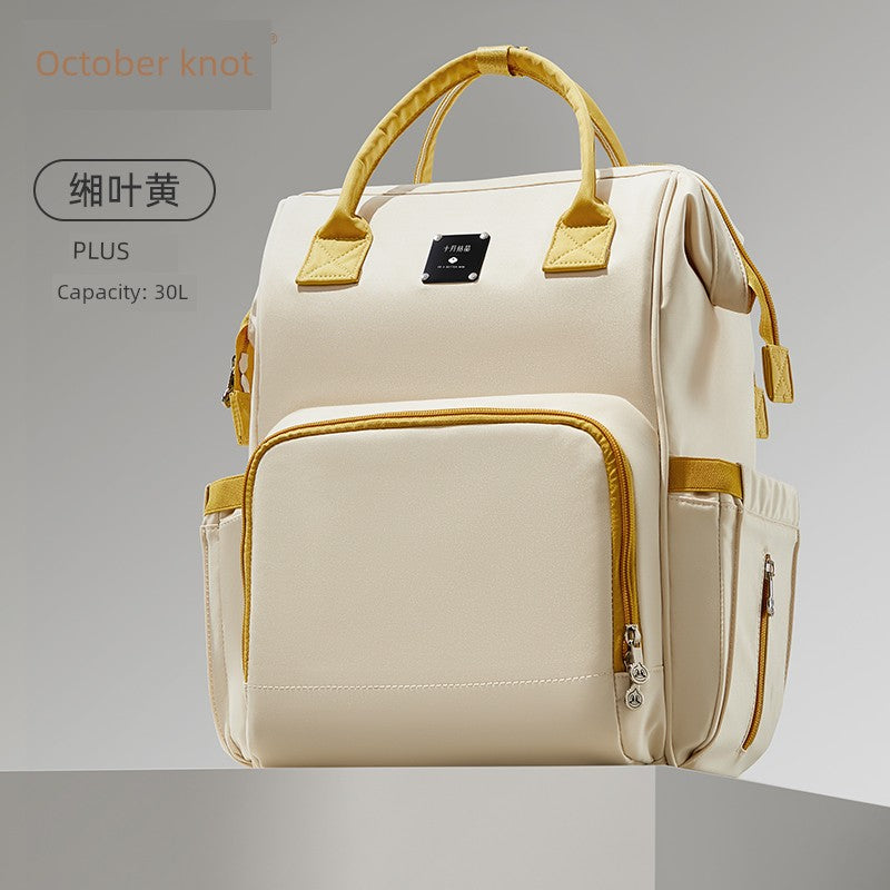 October Crystalline Outdoor Lightweight Pregnant Women Mummy Backpack