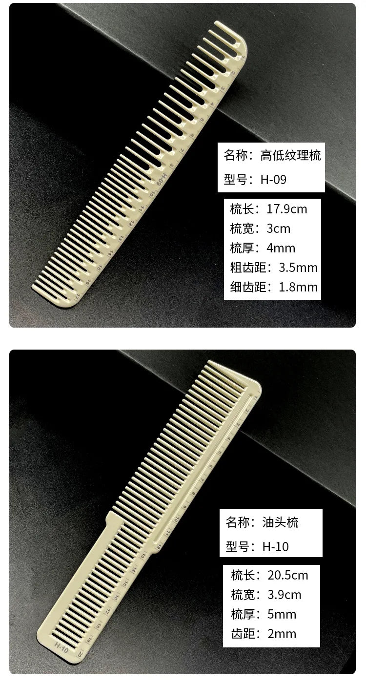 Plastic Hair Comb Pro Hairdressing Combs расческа для волос Hair Cutting Dying Hair Brushes Barber Tools Salon Accessaries 1 Pcs