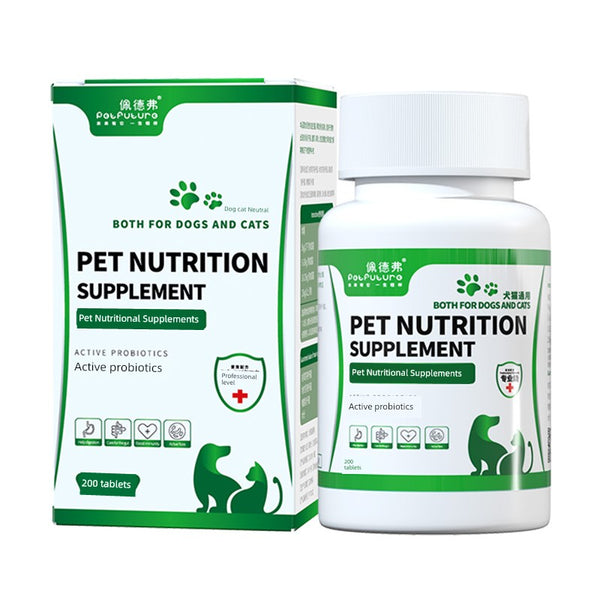 Pederver Pet COMLEX Vitamin Trace Elements Chondroitin Probiotics Fish Oil Calcium Tablets Cat and Dog Nutrition Products
