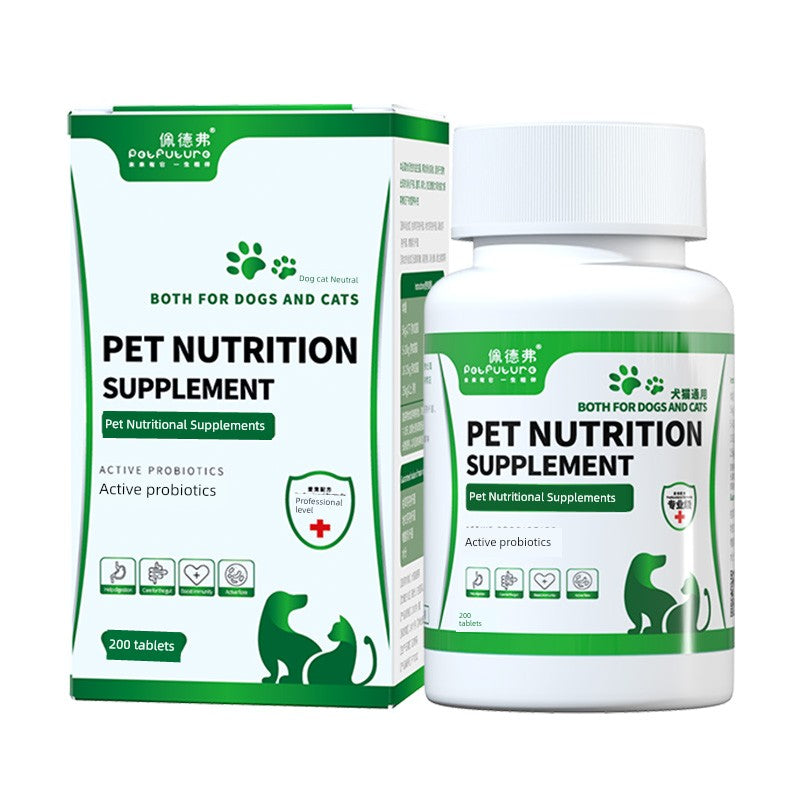 Pederver Pet COMLEX Vitamin Trace Elements Chondroitin Probiotics Fish Oil Calcium Tablets Cat and Dog Nutrition Products