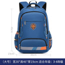 Waterproof Children School Bags For Boys Kids Backpack Primary Orthopedic School Backpack Schoolbag Book Bag Mochila Infantil