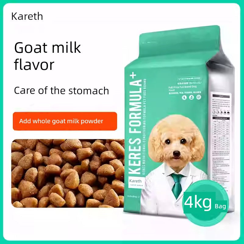 Kai Rui Sizhong Small Size Dogs Bichon Pomeranian 2kg Dog Food