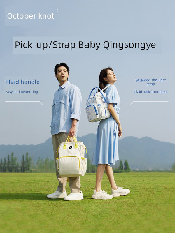 October Crystalline Outdoor Lightweight Pregnant Women Mummy Backpack