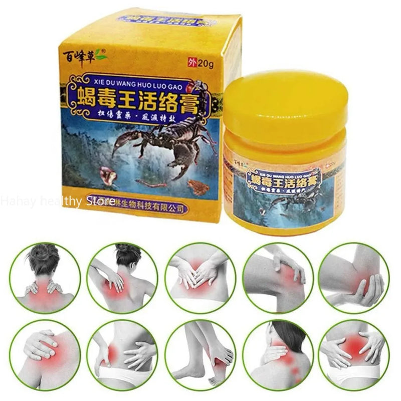 مرهم العقرب قوي وفعال لتخفيف آلام العضلات والصداع والألم العصبي والركود الحمضي والروماتيزم والتهاب المفاصل كريم 1 قطعة