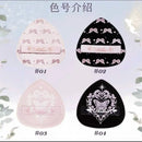 Flower Knows Mini Finger Powder Puff 2 Piece/Pack Makeup Powder Puff Loose Super Soft