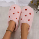 Winter Heart-Shaped Women's Slippers Love Soft Sole Mute Shoes Indoor Comfortable Cute Silent Carpet Light Living Room Shoes