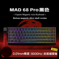 AI MADLIONS Mad60 Mad68 HE Mechanical Keyboard Magnetic Switch Madcatz Mad60he Wired Game Keyboard Rapid Trigger Custom Keyboard