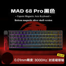 AI MADLIONS Mad60 Mad68 HE Mechanical Keyboard Magnetic Switch Madcatz Mad60he Wired Game Keyboard Rapid Trigger Custom Keyboard