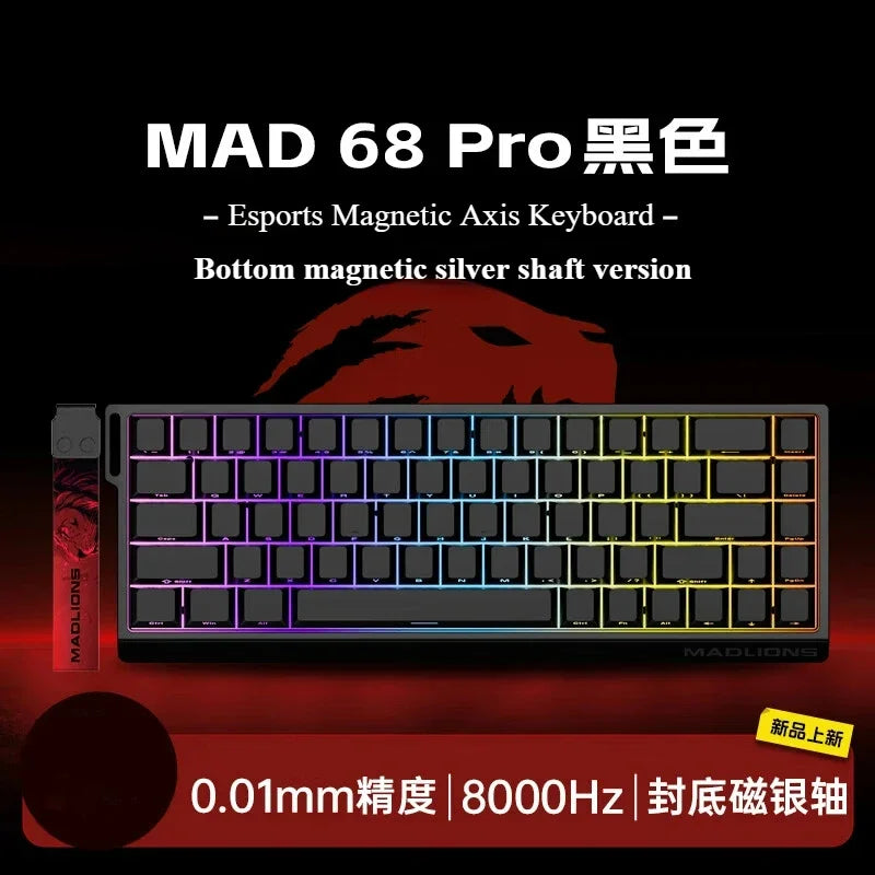 AI MADLIONS Mad60 Mad68 HE Mechanical Keyboard Magnetic Switch Madcatz Mad60he Wired Game Keyboard Rapid Trigger Custom Keyboard