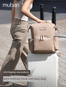 Muban Large Capacity Lightweight Mummy Bag