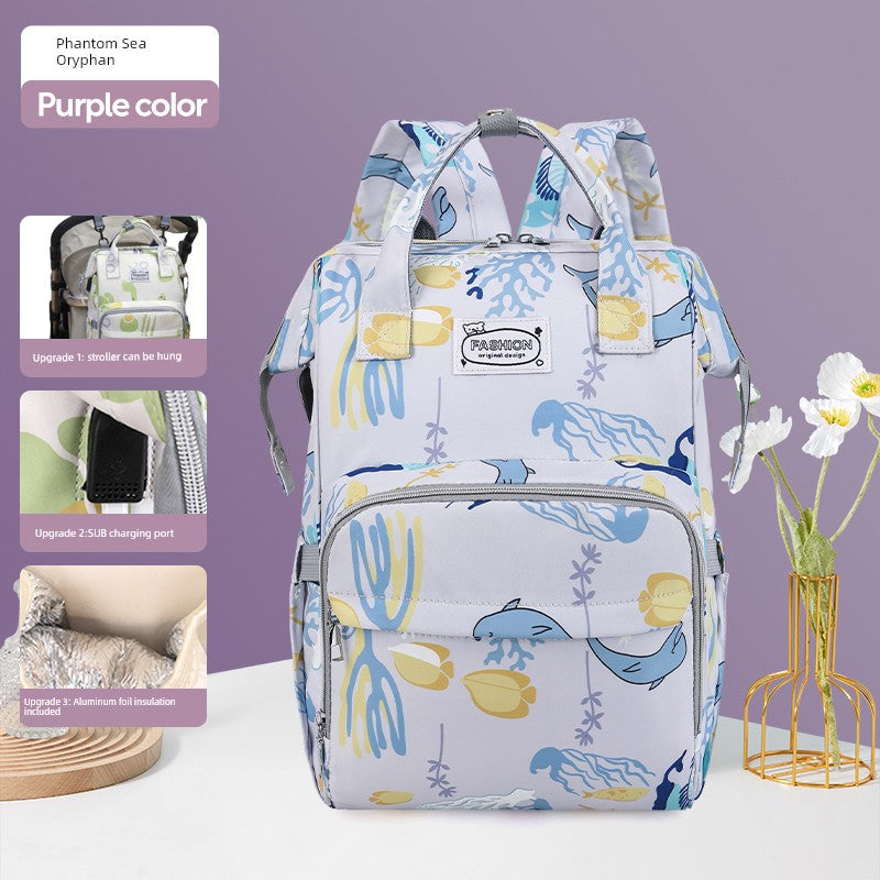 حقيبة مومياء خفيفة الوزن ذات سعة كبيرة للأم والطفل