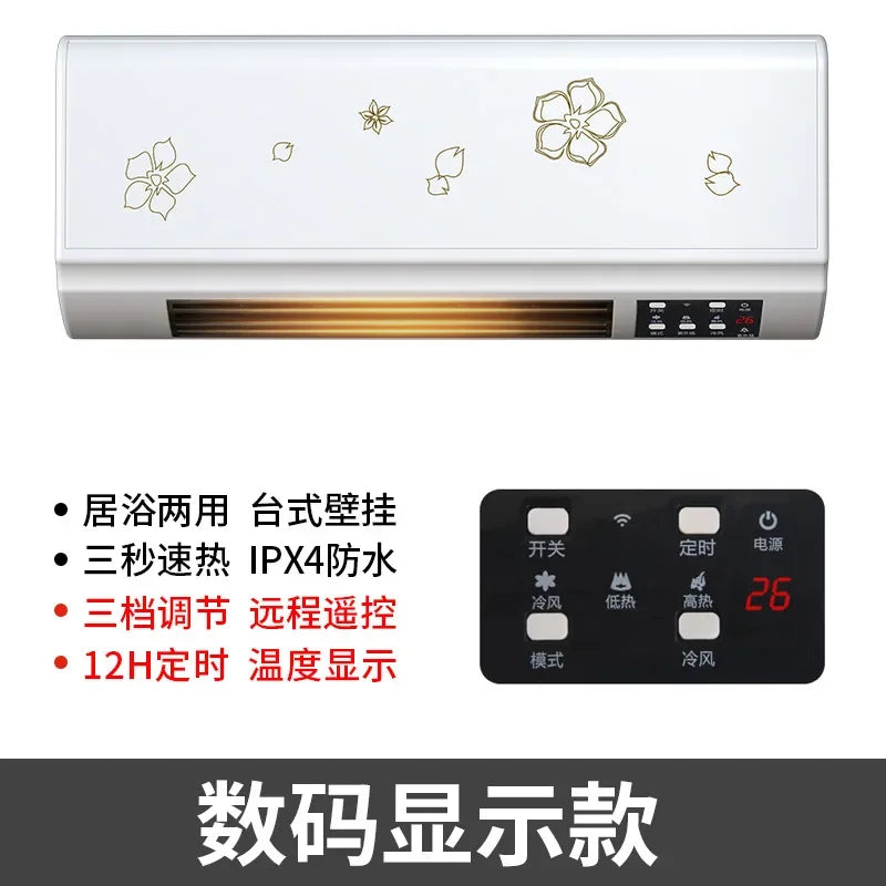 Remote Control Heating Wallmounted Home Heaters Touch Screen Mobile Type Heater Bathroom Air Conditioning Type Electric Warmer