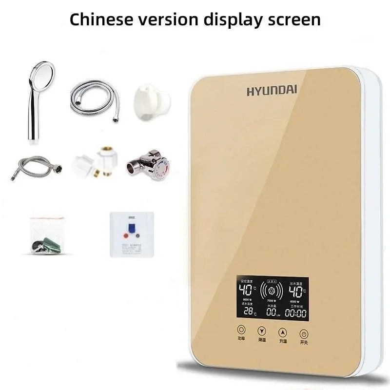 HYUNDAI Electric Water Heater Instantaneous Rapid Heating Household Bathroom Shower Small Bath Machine Kitchen Water Heater