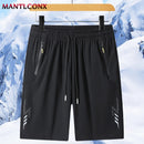 Summer New Fashion Men's Shorts Casual Quick Dry Running Jogging Sports Shorts Men Breathable Short Pants for Men Bottom Black