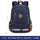 Waterproof Children School Bags For Boys Kids Backpack Primary Orthopedic School Backpack Schoolbag Book Bag Mochila Infantil