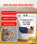 Livestock poultry pigs chickens fleas ticks blood-sucking worms internal and external deworming and anti-inflammatory100tablets