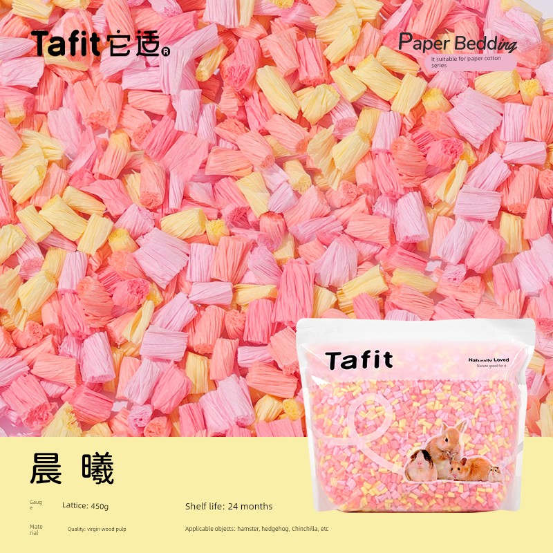 It Is Suitable for Hamster Winter Heattech Deodorant Wood Chips