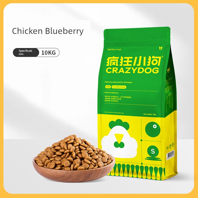 Adult Dog Blueberry Dog Food Bichon Pomeranian 10.00kg Chicken