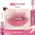 FLORTTE Lip Plumper Gloss Essence Moisturizing Korean Lipstick Lip Oil Lip Glaze Base for dark lips