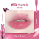 FLORTTE Lip Plumper Gloss Essence Moisturizing Korean Lipstick Lip Oil Lip Glaze Base for dark lips