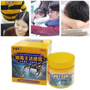 مرهم العقرب قوي وفعال لتخفيف آلام العضلات والصداع والألم العصبي والركود الحمضي والروماتيزم والتهاب المفاصل كريم 1 قطعة