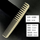 Plastic Hair Comb Pro Hairdressing Combs расческа для волос Hair Cutting Dying Hair Brushes Barber Tools Salon Accessaries 1 Pcs