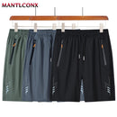 2024 New Summer Men's Shorts Quick Dry Gym Fitness Training Running Sports Shorts Men Elastic Workout Short Pants with Pockets