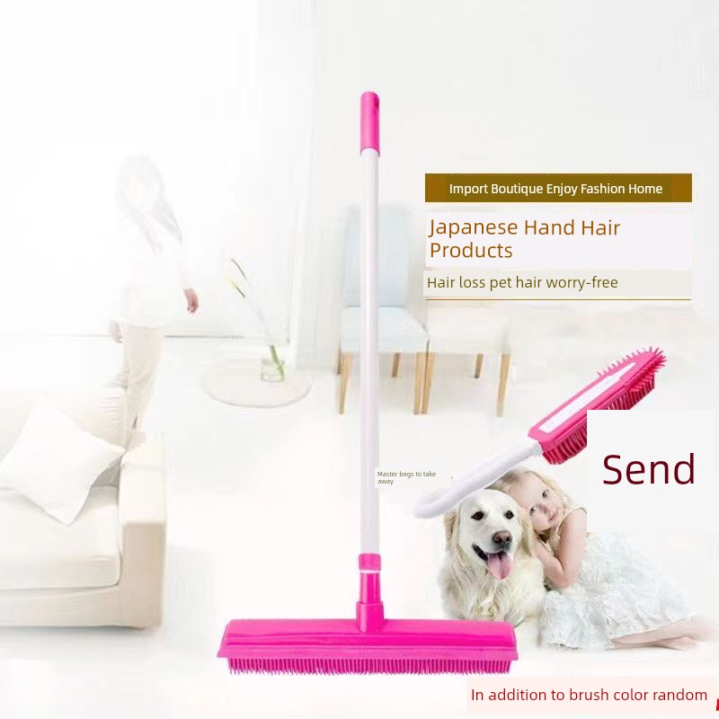 Carpet Broom Magic Mop Household Hair Hair Removal Brush