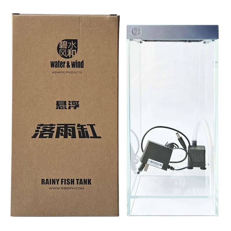 DIY landscape Glass Fishbowl Fish tank to simulate falling rain APP Bluetooth connection control Small Pet Fish Tank