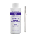 120ml Foot Exfoliator Softener 7 Seconds Remove Dead Skin & Calluses Foot Mask Anti-Cracked Heel Enhancer Nail Pedicure Kit