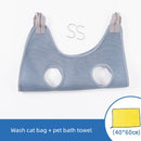 Dog Trimming Bath Cat Bag Shaving Foot Hair Anti-Bite Hammock